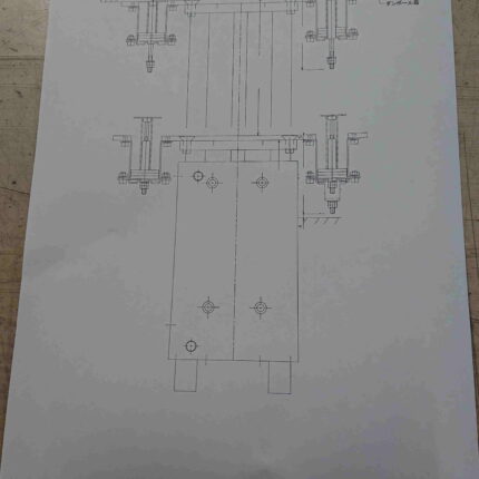 段ボール押さえ治具製作